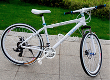 2015 New Bicycle 24 speed aluminum alloy frame mountain bicycle locking oil disc 26 inch mountain bike YS-3 Mountain bike