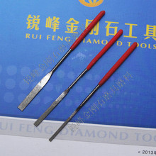 Diamond wholesale diamond grinding tool kit oblique flat file carving stone slabs oblique rasp file Xiaoping