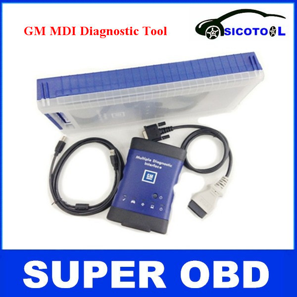 How To Install Gm Mdi Manager