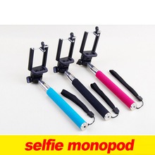 Selfie Monopod Extendable Portrait Tripod Handheld Monopod Selfie Stick For phone&Camera Without Bluetooth