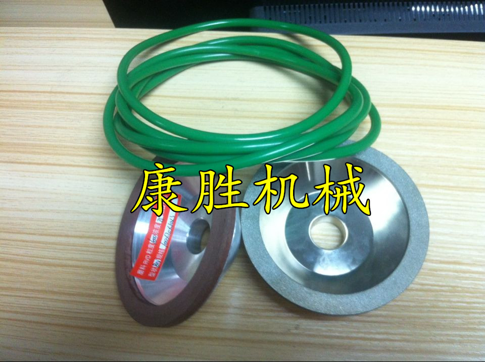 Universal Grinder green belt rubber belt resin diamond grinding wheel alloy wheel