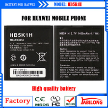 Brand New Free Shipping HB5K1H Mobile Phone Battery Batteries for Huawei Ascend Y200 Y200T C8650 C8655 C8810 S8520 U8650 U8655