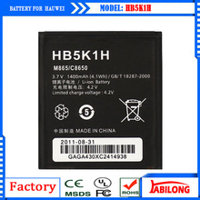 Brand New Free Shipping HB5K1H Mobile Phone Battery Batteries for Huawei Ascend Y200 Y200T C8650 C8655
