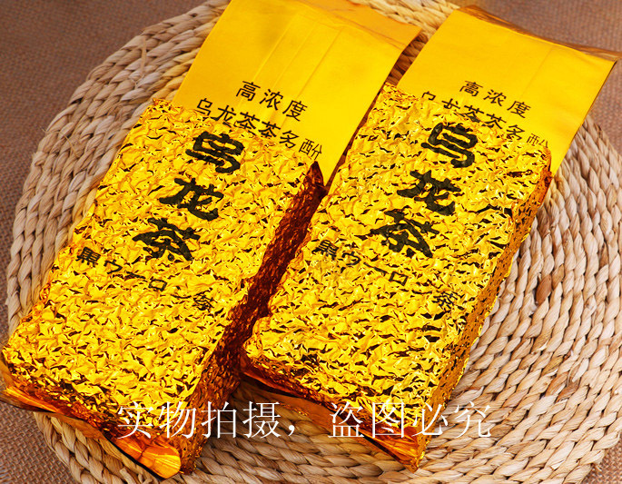 Green Tea Oolong 500g Anxi Tieguanyin Oolong Tea Oraganic Health Care Tea Oolong Free Shipping