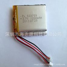 Shenzhen lithium battery supply 503 759 GPS navigator special lithium battery 3 7V 1200mAh Lithium Battery