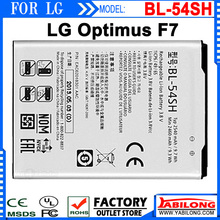 Free Shipping BL-54SH Mobile Phone Battery Batteries for LG F260S F260L F260K F260 F7 Mobile Battery
