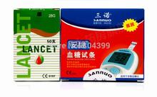 50 pcs Glucose Test Strips and 50 pcs lancets Health Care Blood Sugar Tests Glucometer Test