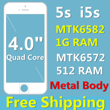 4.0 inch MTK6582 Quad Core i5 5S mobile Phone Android 4.2  MTK6572  smartphone  WCDMA 3G goophone i5s cell phone Free shipping