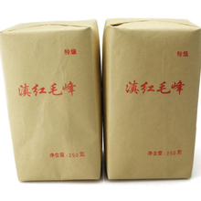 Dian hong tea large congou black tea premium black tea red 250g – maofeng