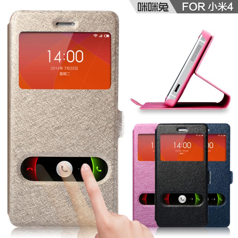 PU Leather Double View Windows Cases For Xiaomi Miui Millet M4 Mi4 Smartphone Protection Covers With