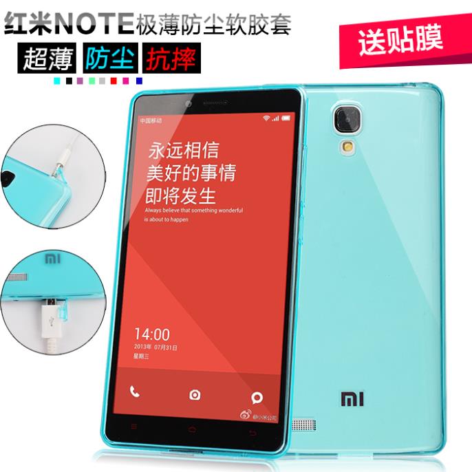 Soft TPU Silicone Back Case For Xiaomi MIUI Red Rice Note Transparent Ultra Thin Covers Cases