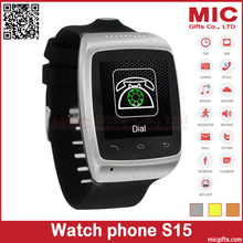 ZGPAX S15 Smart Watch 
