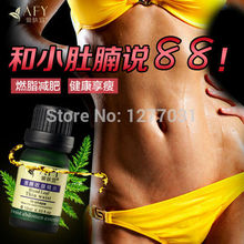 3pcs AFY Super Effects Thin Body Essential oil Slimming products To Lose Weight And Burn Fat