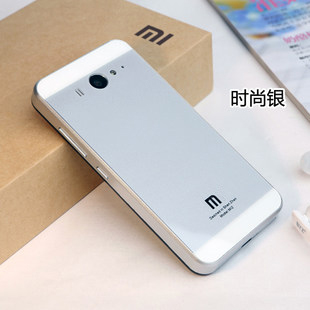  High Quality Mobile Phone Bags Case For Xiaomi MIUI Millet Mi2s M2 Back Covers Plastic