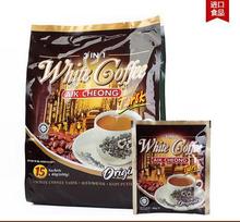 Old Malaysia imports of Yichang 3 1 namely instant pull white Coffee 600g