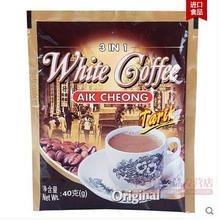 Old Malaysia imports of Yichang 3 1 namely instant pull white Coffee 600g