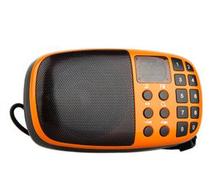 2015 hot sale elderly people portable fm radio with pretty appearance fancy mini radio with four