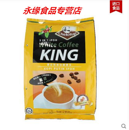Malaysia imports of white Coffee zehe Yue classic white Coffee king 3 1 Instant Coffee 600g