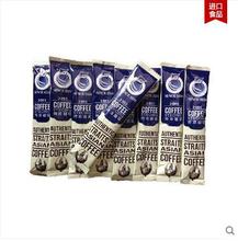 OWL owl Coffee Singapore imported espresso three in one Instant Coffee 800g40 packet