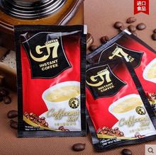 Central Plains Vietnam imported coffee G7 three in one Instant Coffee 800g package mail