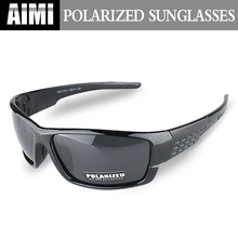 2014 New Arrival Promotion Polarized Sunglasses Men Brand Designer Men Goggles Glasses High Quality Lower Price Eyewear 0503