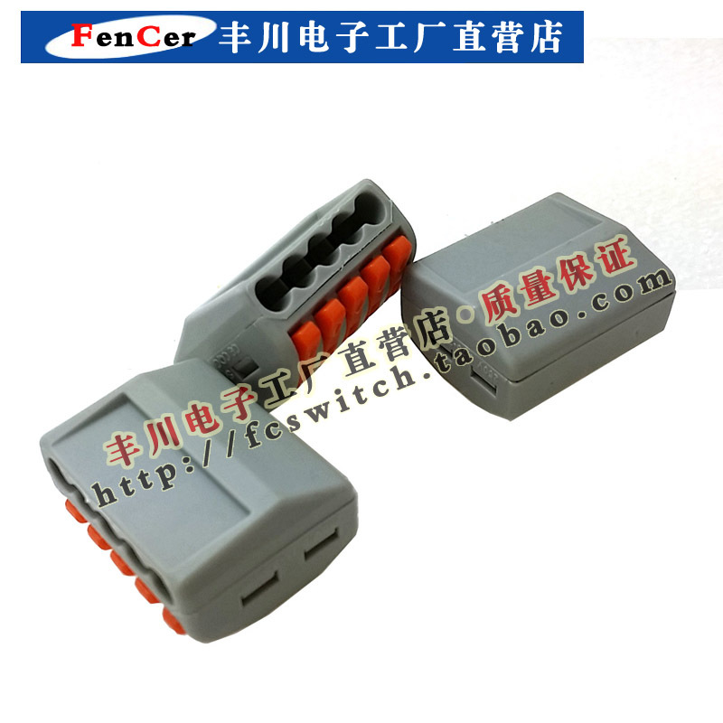 Compare Prices on Build Electrical Circuit- Online Shopping/Buy ...