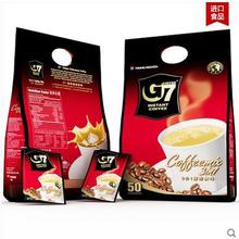 Vietnam imported G7 three in one Instant Coffee 1600g a total of 100 packets of sugar