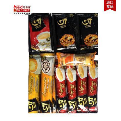 G7 COFFEE official flagship store Vietnam imported Zhongyuan G7 Coffee mixed assembly