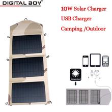 New Arrival Universal Camping outdoor travel Solar USB Charger 10w Foldable solar charger for Samsung Smartphones