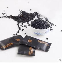 The new black wolfberry Lycium ruthenicum Ningxia Zhongning tribute fruit Chinese wolfberry medlar 15G bag mail