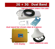 LED Dual Band 2G 3G GSM dual band signal booster GSM 900mhz 3G 2100mhz cellpone Signal