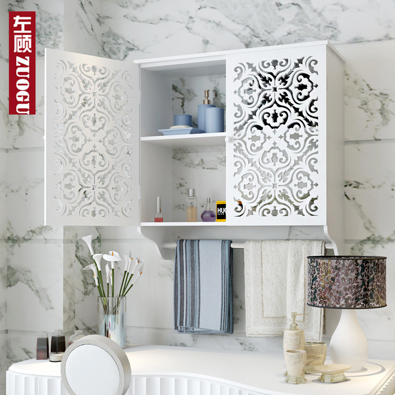 Nice Bathroom Shelf Rail Bathroom Ideas Bathroom Cabinet With Towel Rack Ierie.com Nice Bathroom Shelf Rail Bathroom Ideas Bathroom Cabinet With Towel Rack Ierie.com