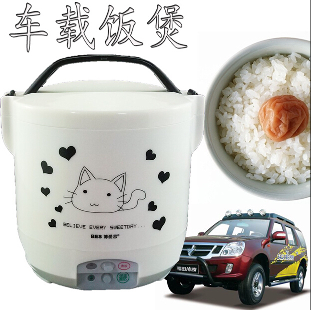 Stainless steel 4 cups rice cooker
