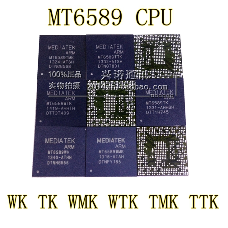 MT6589WK MT6589 Quad core smartphone system single chip SoC Quad core Cortex A7 CPU 