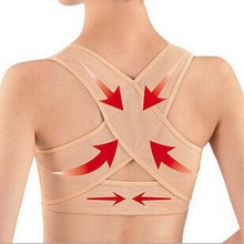 New Women Adjustable Back Support Belt Posture Corrector Brace and Support Posture Shoulder Corrector for Health Care
