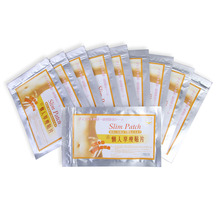 New Effective 100pcs Sleeping Fat Burning Patches Loss Weight Diet Patch Slim Trim Patches E CH
