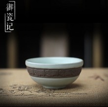 Chinese porcelain tea set deihua pottery that formed of nature crackled porcelain