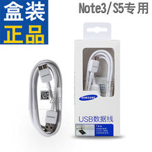 100% Original 3.0 USB Cable for Samsung Galaxy S5 G900 Note 4 N9100 N910F Fast USB Data Charger Cable Line with Retail Package