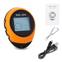 Never Get Lost Handheld Mini GPS Navigation Navigator USB Rechargeable For Outdoor Sport Travel Camp Biking Hiking With Keychain
