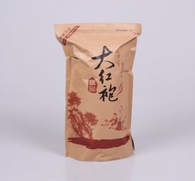 SALE 250g Chinese Da Hong Pao Big Red Robe Oolong Tea Original Gift Tea Oolong China