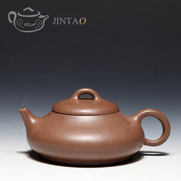 Chinese traditional yixing purple clay teapot zisha tea pot 230ml package with gift box freeshipping