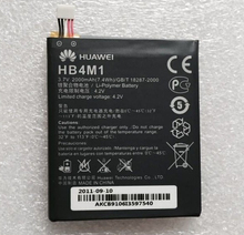 Original Brand New Free Shipping HB4M1 Mobile Phone Battery for Huawei Spark S8600 u8600 T9200 U9200