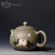 Chinese traditional yixing purple clay teapot zisha tea pot set 240ml package with gift box
