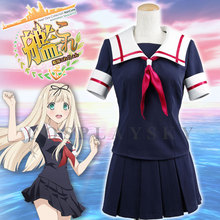 Kantai Collection Japanese Destroyer Yudachi Cosplay Costume