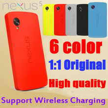 1:1 original Official Bumper Case For LG Google Nexus 5 e980 d821 Hybrid Brand Phone Bag Cover With opp bags