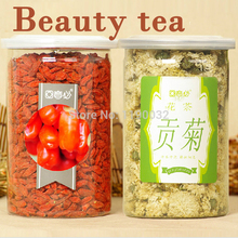 Chrysanthemum medlar tea combination blood tonifying qi to raise colour tea 300g China beverage beauty nutrition