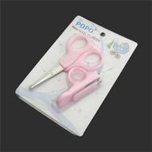 New Lovely Mini Baby Nail Care Practical Clipper Trimmer Blue Pink Convenient Daily Baby Nail Care