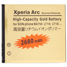 For Sony Ericsson Xperia ArcLT15i LT18i Battery 2680mAh BA750 High Capacity Gold Business Mobile phone Battery