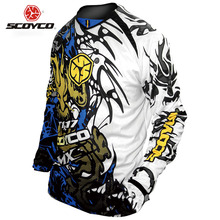 Scoyco Riding trousers Racing suit t117 off road t shirt off road automobile race quick drying