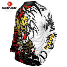 Scoyco Riding trousers Racing suit t117 off road t shirt off road automobile race quick drying